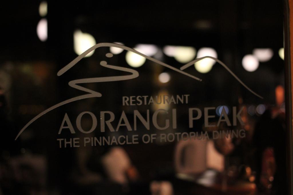 Aorangi Mountain Lodge ロトルア エクステリア 写真